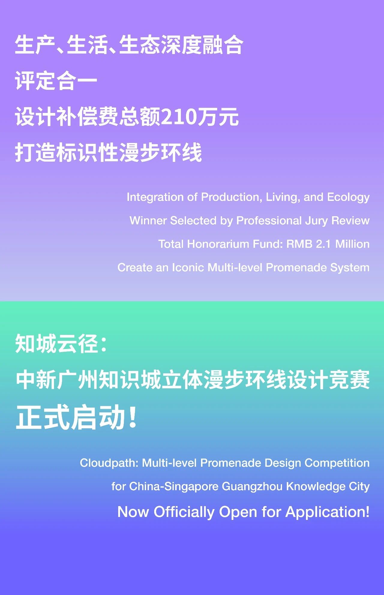 项目目标